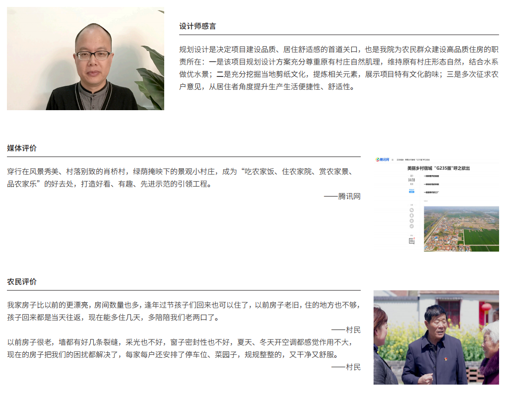 QQ截图20230815182259.png